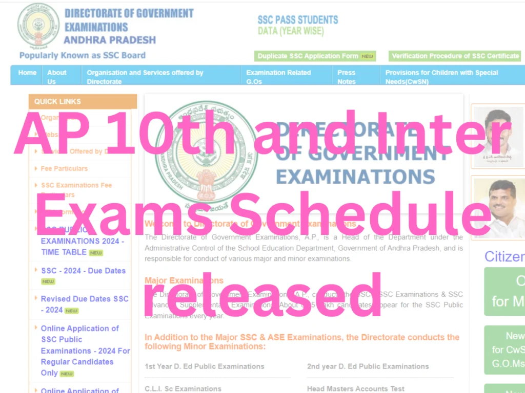 AP 10th and Inter Exams Schedule