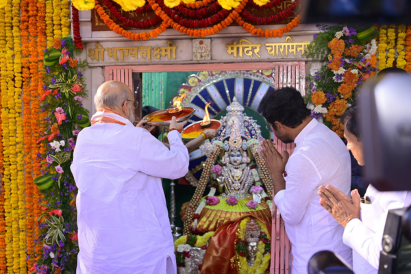 Amit Shah in Hyderabad