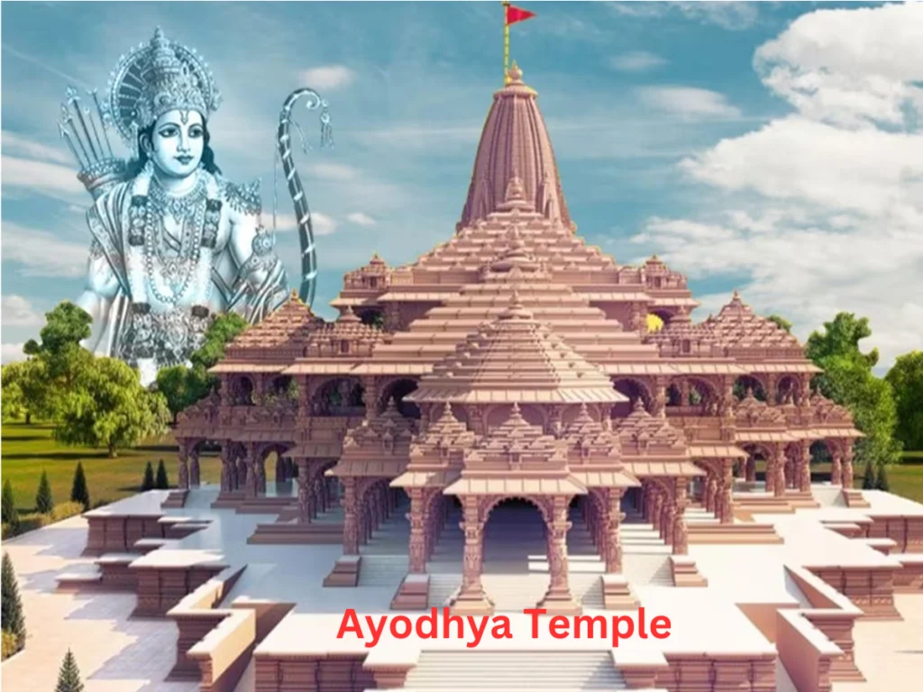 Ayodhya SriRama Mandir