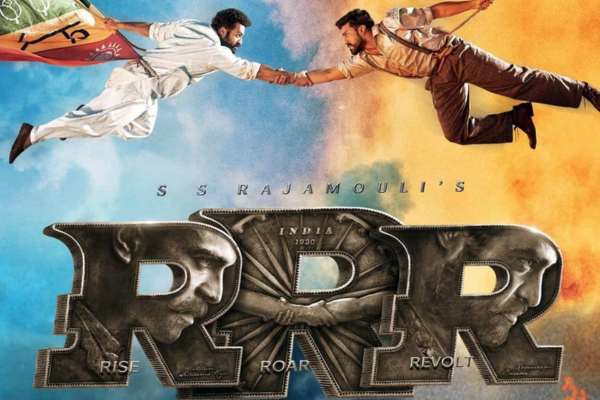 RRR