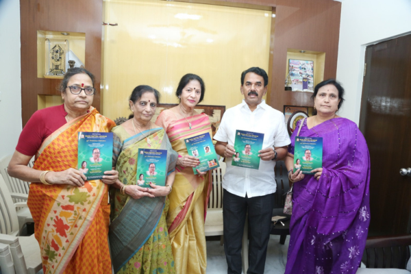 Event: Raaga Saptha Swaram 35 వ వార్షికోత్సవానికి సంబంధించిన గోడ పత్రికను విడుదల చేసిన మంత్రి జూపల్లి కృష్ణారావు & సంస్థ సభ్యులు