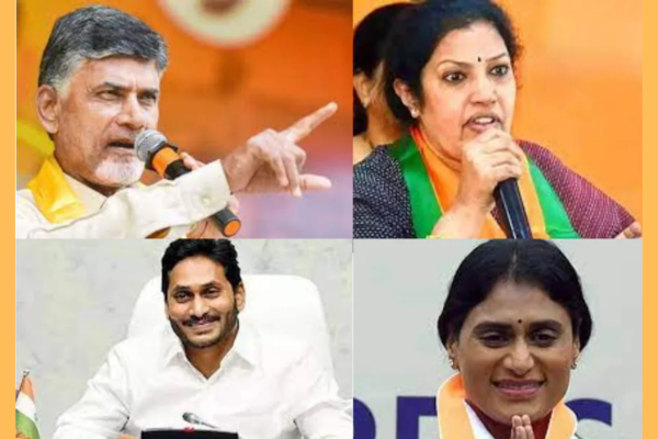 AP Politics: వచ్చే ఎన్నికల్లో రెండు కుటుంబాల మధ్యే పోటీ…