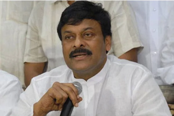 Chiranjeevi