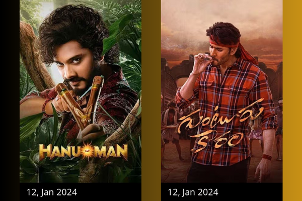 HanumaN movie