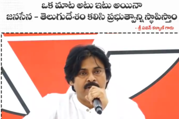Janasena Sweet Warning
