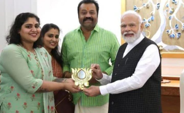 PM Modi