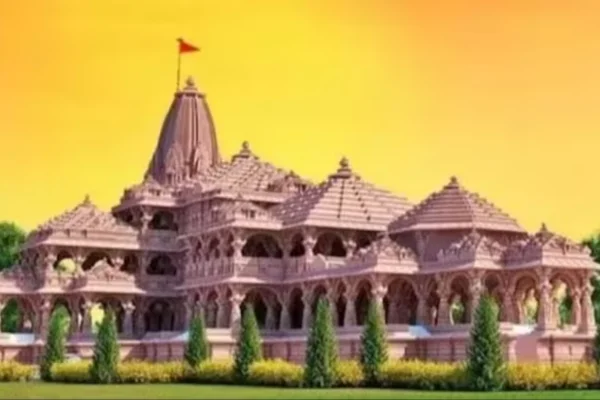 Ram Mandir Inauguration