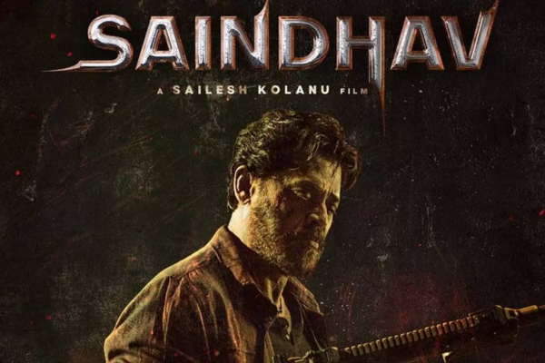 Saindhav Movie Review: చిన్నోడి దారి లోనే పెద్దోడు