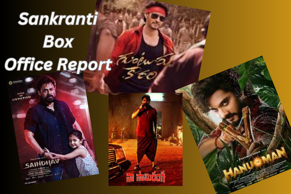 Sankranti Box Office Report