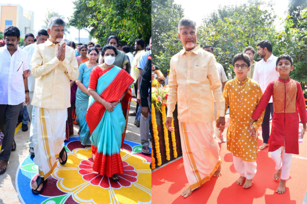 Sankranti celebrations
