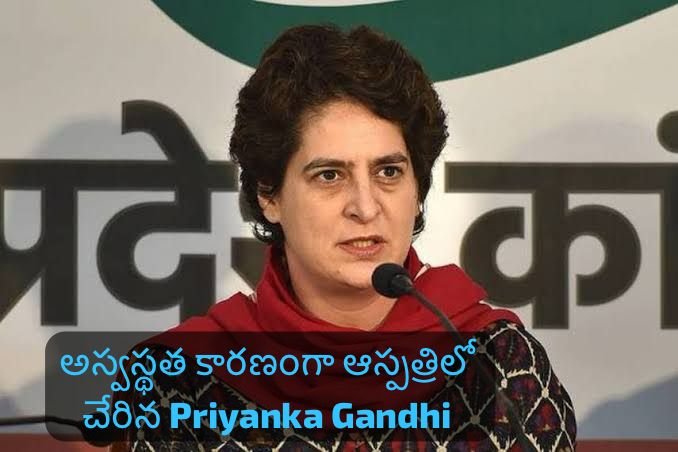 Bharat Jodo Nyaya Yatra