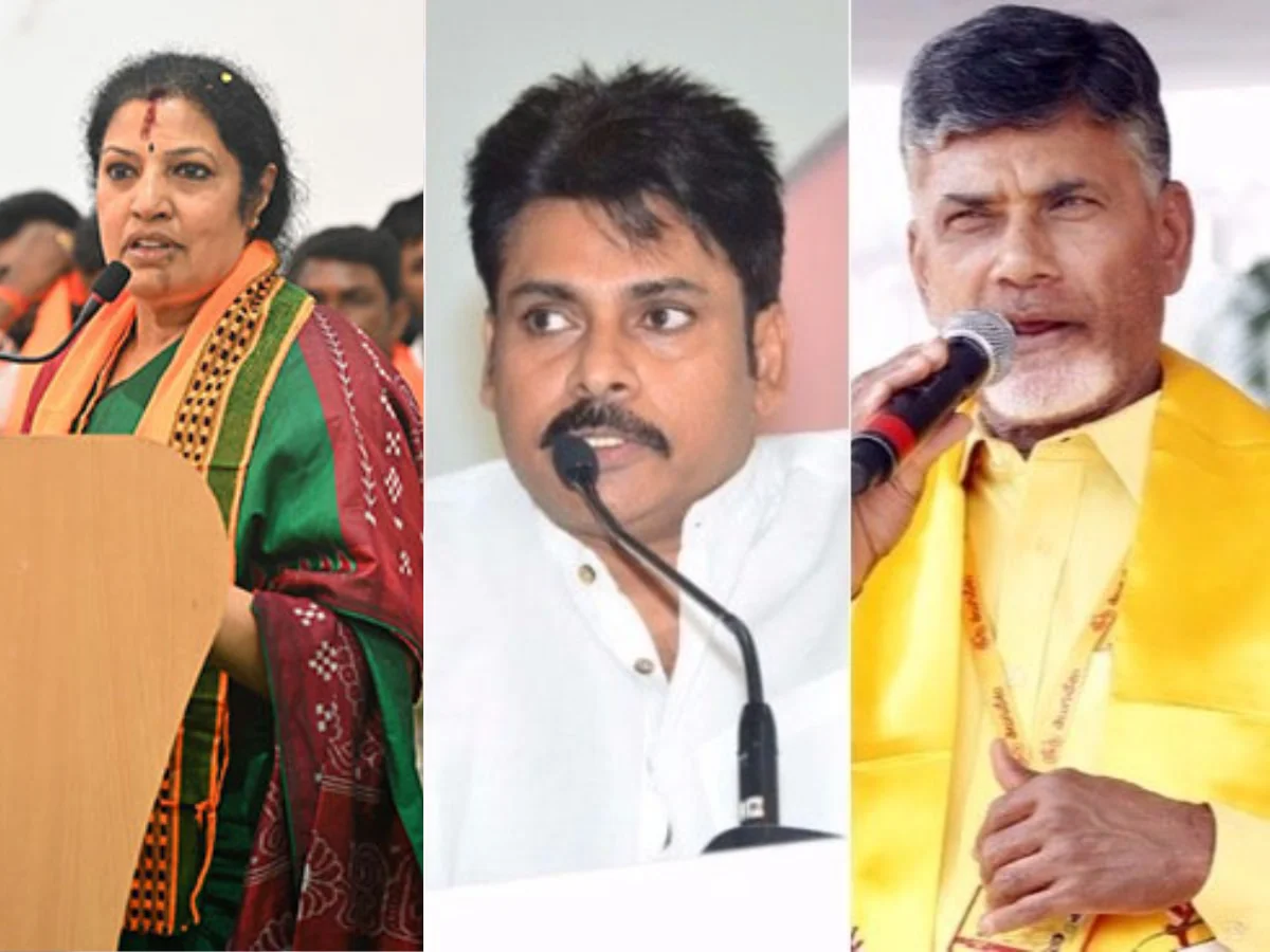 Grand Alliance: ఖాయమైన బీజేపీ, టీడీపీ & జనసేన పొత్తు!.. బీజేపీ, జనసేన ఎంపీ అభ్యర్థులు వీళ్ళే!