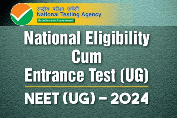NEET UG 2024 Notification: నీట్ యూజీ 2024 నోటిఫికేషన్ వచ్చేసింది, ప్రారంభమైన దరఖాస్తు ప్రక్రియ!