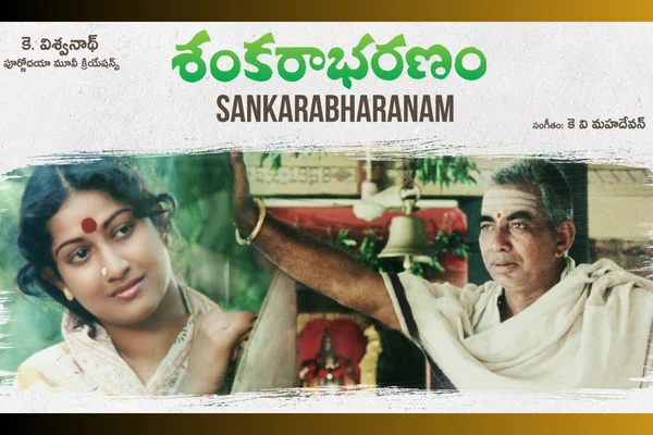 విడుదలై నేటికి 44 వసంతాలు అయిన సందర్బంగా a small Tribute to Cult Classic Sankarabharanam