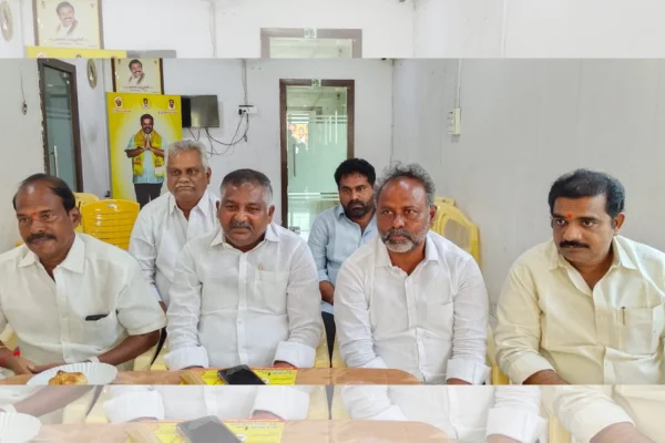 TDP Raa Kadili Raa