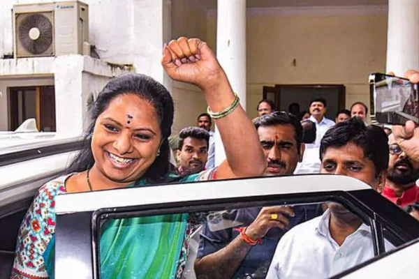 Kavitha Arrest