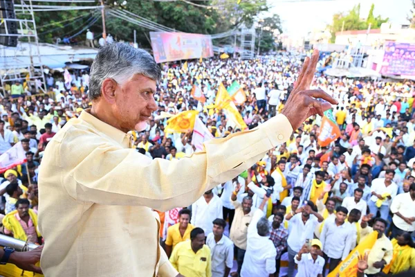 Kuppam