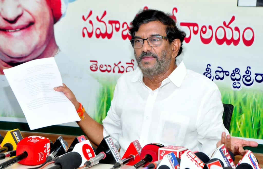 Somireddy