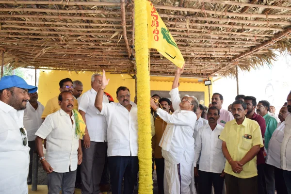 Tdp Formation Day