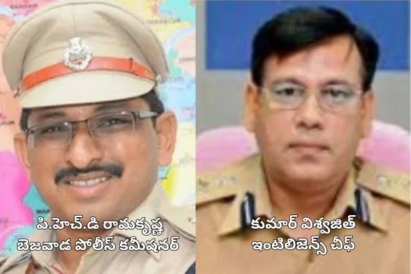 Election Commission: ఈసీ వేటు వేసిన అధికారుల స్తానంలో కొత్త IPS లను నియమించిన ఏపీ ప్రభుత్వం!